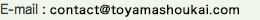 E-mail