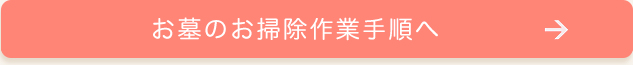Ǝ菇