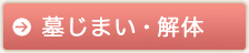 悶܂